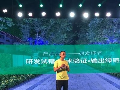 時(shí)隔1年,再度亮劍:成品房市場(chǎng)全面到來(lái),鄭州這家開(kāi)發(fā)商懟了把大的!