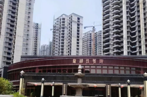 鄭州 起死回生 爛尾樓,靠近地鐵,終于 涅槃 復工