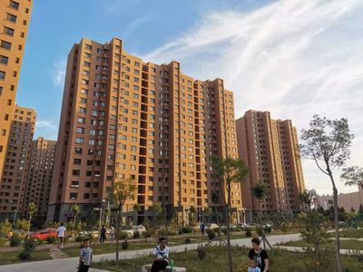 建業(yè)地產(chǎn)擬8.48億收購鄭州兩項目10%權益,總面積4104畝