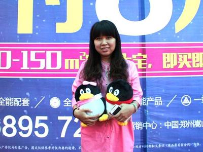 亞星段照利:金九銀十可能會有驚喜_房產河南站_騰訊網