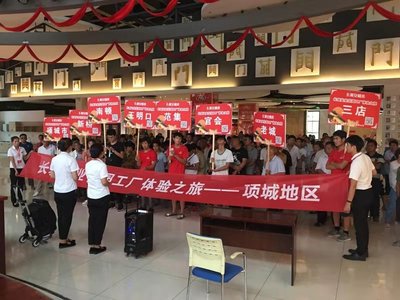 【聚焦河南&ldquo;兩會&rdquo;】持續創新是推動企業高質量發展的靈魂--訪省人大代表、河南省長城門業董事長鄭江濤