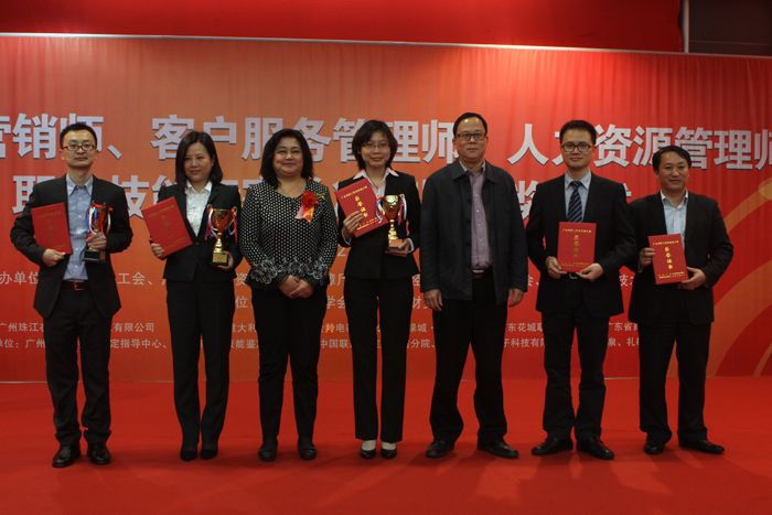 珠海悅德教育 專業信息咨詢服務，助力客戶服務管理師考證培訓